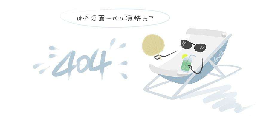 电热管行业.jpg